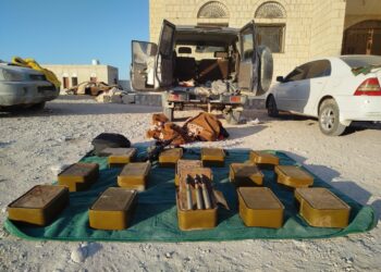 ضبط ذخائر مضادة للطيران في مديرية الغيضة بالمهرة