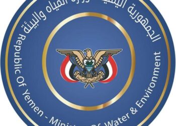 وزارة المياه والبيئة تجدد التزام اليمن بالحفاظ على أرخبيل سقطرى