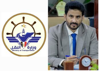 النقل تنفي صلة الوزارة بأي جبايات في كريتر أو غيرها