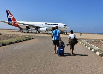 اليمنية تعلن استئناف وتشغيل عدد من الرحلات الداخلية والدولية