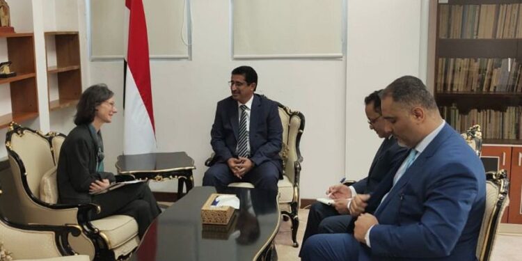 بجاش يبحث مع السفيرة الفرنسية تعزيز التعاون المشترك