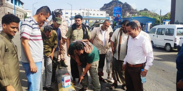 شركة النفط تدشّن مبادرة “بصمة” لتعزيز المظهر الحضاري في عدن