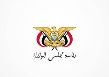 مصدر حكومي: مشاورات مستمرة لتشكيل حكومة كفاءات جديدة