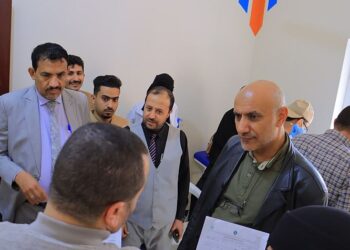 جامعة إقليم سبأ تدشن المخيم الطبي الاول لمرضى ارتفاع ضغط الدم