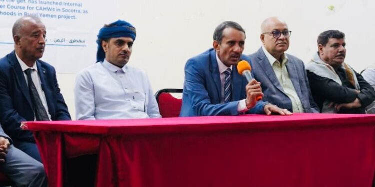 تدشين حملة معالجة الطفيليات ودورة تدريبية لعمال الصحة الحيوانية في سقطرى