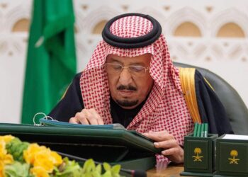 مجلس الوزراء السعودي يجدد الترحيب  بعقد مؤتمر للمكونات الجنوبية