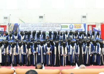 جامعة سيئون تحتفي بتخرّج 939 خريجاً وخريجة وتكريم الطلبة الاوائل