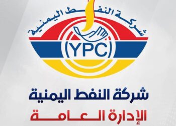 مدير شركة النفط بعدن يطلع على سير عمل المحطات والمنشآت بعدن