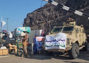 بدء التنفيذ العملي لخطة إخراج المعسكرات من عدن