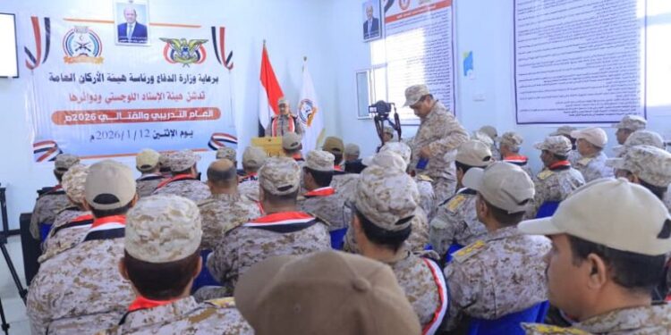 رئيس   الأركان يدشن العام التدريبي والقتالي 2026 بهيئة الإسناد اللوجستي