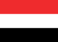 الحكومة اليمنية ترحب بالتصنيف الأوروبي للحرس الثوري الإيراني منظمة إرهابية