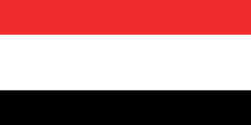 الحكومة اليمنية ترحب بالتصنيف الأوروبي للحرس الثوري الإيراني منظمة إرهابية
