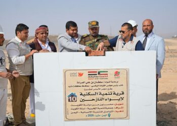 وضع حجر الاساس لأنشاء مدينة سكنية للنازحين بمأرب