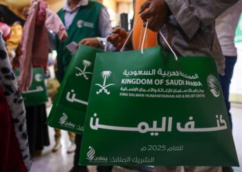 مركز الملك سلمان للإغاثة يدشّن في تعز مشروع (كنف) اليمن 2025م