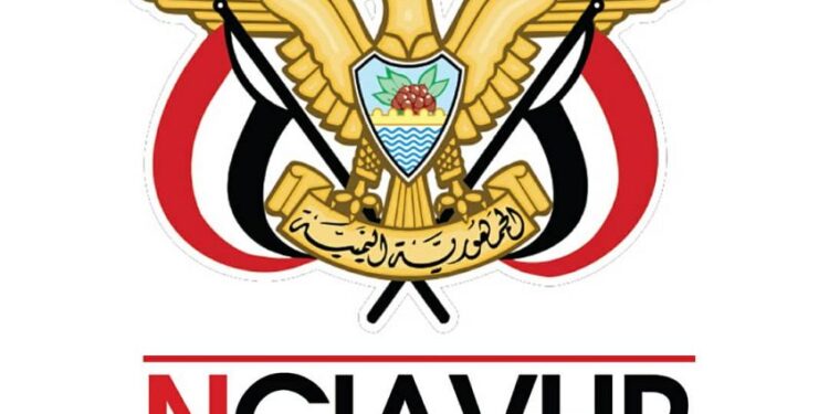 لجنة التحقيق  تدعو من تعرضوا للانتهاكات تقديم بلاغات الرسمية لها