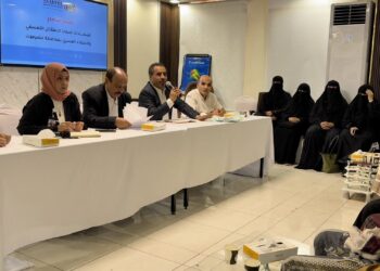 اللجنة الوطنية  تعقد جلسة استماع  لضحايا الاعتقال والاختفاء القسري بحضرموت