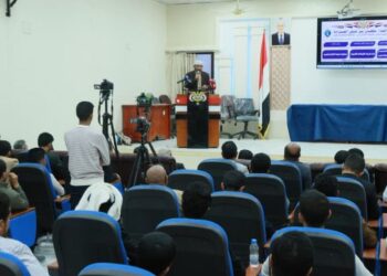 اختتام   مشروع  لبناء قدرات موظفي المكاتب التنفيذية بمأرب