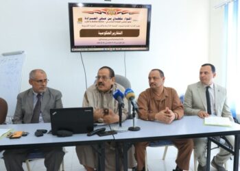 تدشين دورة للقيادات الادارية في مأرب