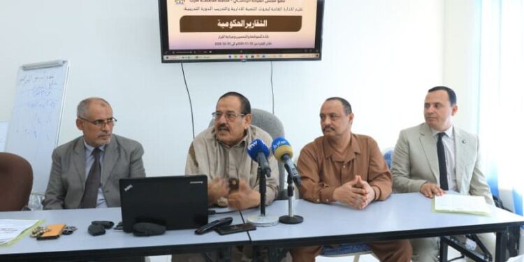تدشين دورة للقيادات الادارية في مأرب