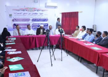 تدريب حول التخطيط الاستراتيجي والتشغيلي وادارة المستشفيات والمراكز الطبية بمأرب