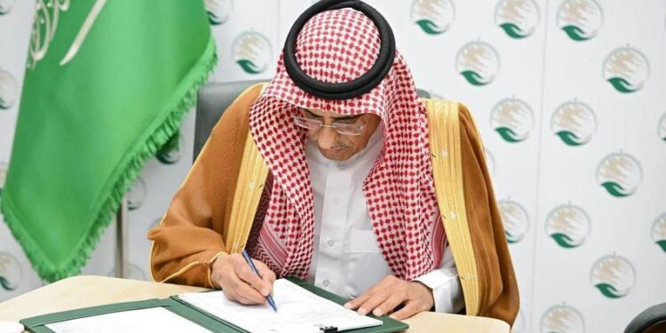 اتفاقيتين لتنفيذ مشروع الإمداد المائي والإصحاح البيئي في  حجة وصعدة والحديدة