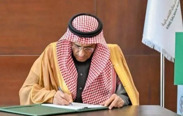 اتفاقيتين لتشغيل مركز الغسيل الكلوي بالمهرة والعيادات التغذوية في الحديدة