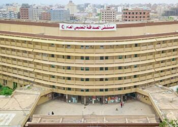 لقاء يناقش سير خدمات القسائم الصحية للأمهات بمستشفى الصداقة بعدن