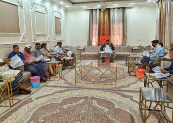 نيمر يراس مجلس إدارة صندوق النظافة والتحسين بالمهرة