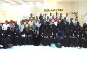 اختتام اللقاء التشاوري الأول لمنظمات المجتمع المدني بأبين