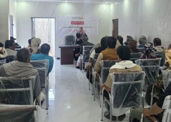 اللجنة الوطنية  تعقد جلسة استماع لضحايا الاعتقال التعسفي والاختفاء القسري بشبوة