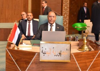 اليمن يؤكد أهمية الدعم العربي لمسارات التنمية المستدامة