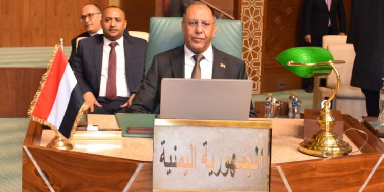 اليمن يؤكد أهمية الدعم العربي لمسارات التنمية المستدامة