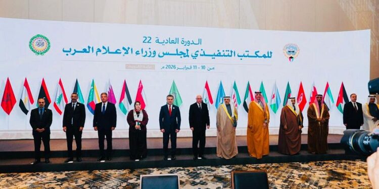 اليمن يشارك في اجتماعات المكتب التنفيذي لمجلس وزراء الاعلام العرب