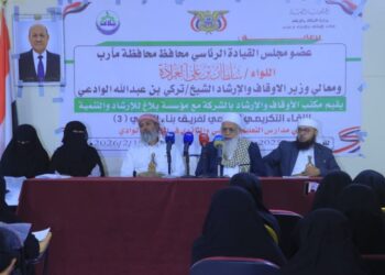 وزير الأوقاف يشكل  لجنة تحري رؤية هلال شهر رمضان