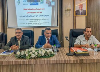 تدشين الورشة الافتتاحية لمشروع إعداد التقرير الوطني لمكافحة التصحر 2026 في اليمن