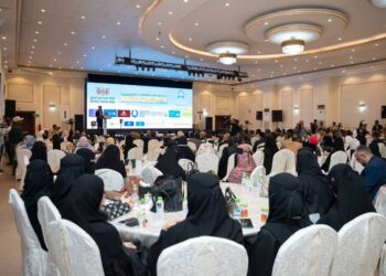 بدء أعمال المؤتمر العلمي الدولي الثاني للتعافي الاقتصادي بعدن