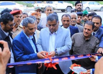 المؤسسة الاقتصادية   تدشن الخيمة الرمضانية في عدن