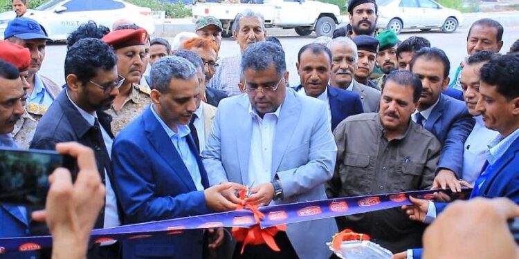 المؤسسة الاقتصادية   تدشن الخيمة الرمضانية في عدن