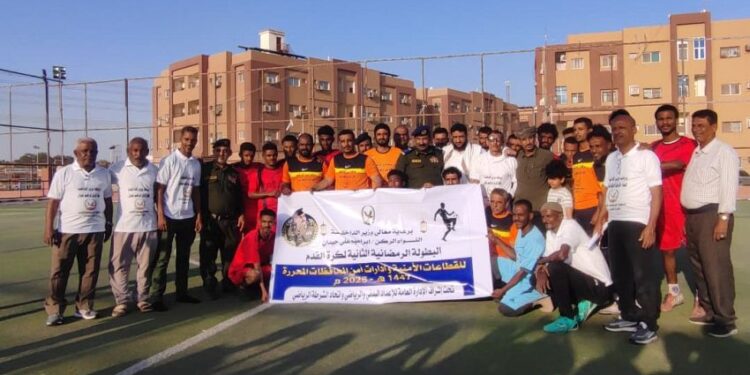 انطلاق البطولة الكروية الثانية لمنتسبي وزارة الداخلية