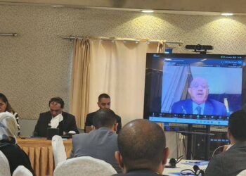 بدء جلسات مشاورات مشروع تطوير البنية التحتية والشمول للأسواق المالية