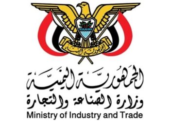 وزير الصناعة تشطب العلامات والوكالات التجارية غير المحدثة