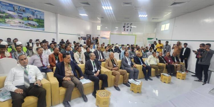 تدشين ملتقى الطاقة المتجددة بكلية المجتمع في سيئون