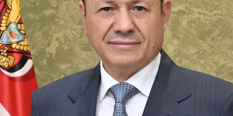 العليمي: الدعم السعودي الجديد يمثل رسالة اضافية على المضي في شراكة استراتيجية واعدة