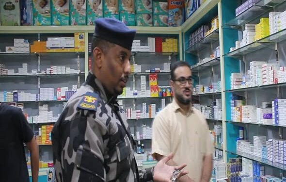 ضبط مخزن أدوية يروّج حبوباً مخدرة بطريقة غير مشروعة شرق المكلا