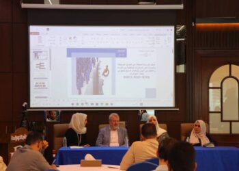 إعلان نتائج الدراسة التحليلية المعمقة حول مؤشرات الصعوبات الوظيفية