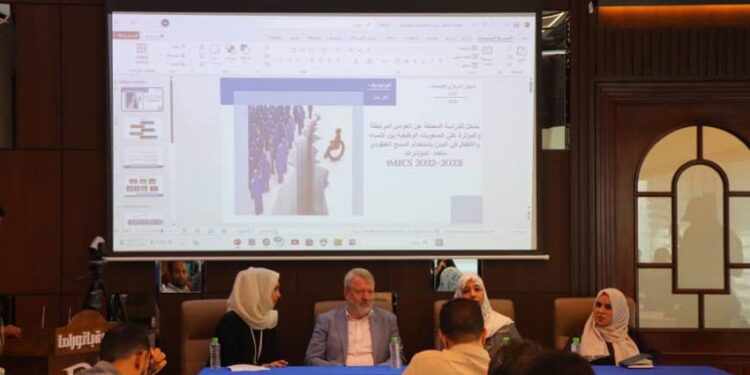 إعلان نتائج الدراسة التحليلية المعمقة حول مؤشرات الصعوبات الوظيفية