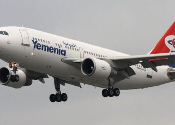 اليمنية تدشن خط جدة – سقطرى لتنشيط السياحة بالأرخبيل