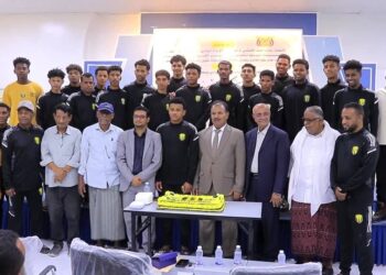 تكريم أندية اتحاد حضرموت وحورة ومنتخب وادي حضرموت