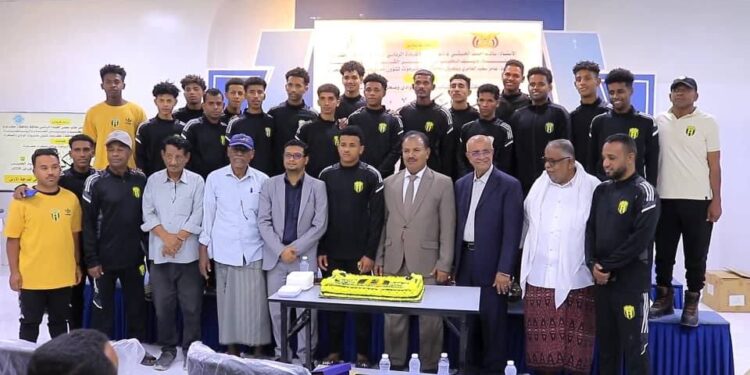 تكريم أندية اتحاد حضرموت وحورة ومنتخب وادي حضرموت