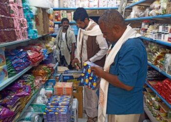 حملة رقابية موسعة على أسواق وادي وصحراء حضرموت